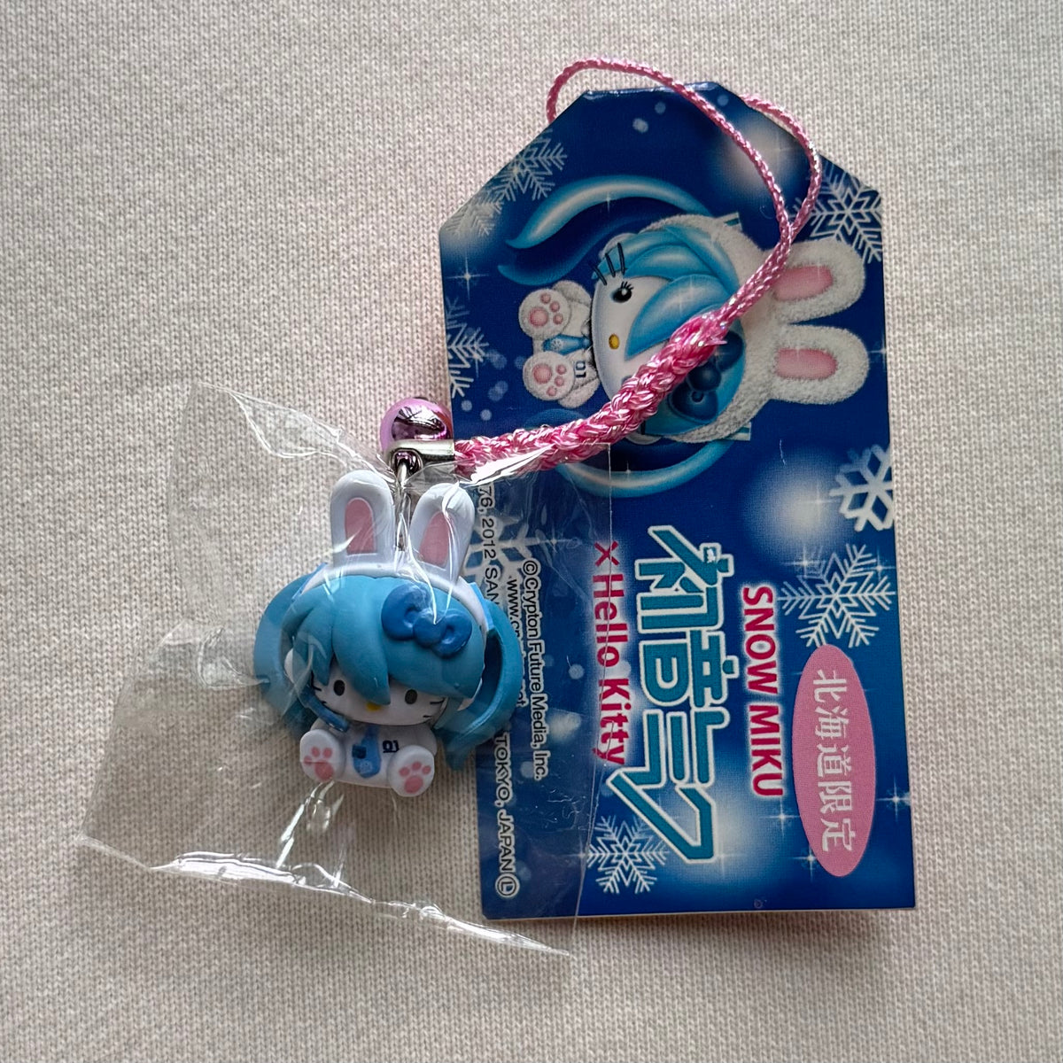 Hello Kitty Snow Miku Hokkaido 2012 Vintage Charm