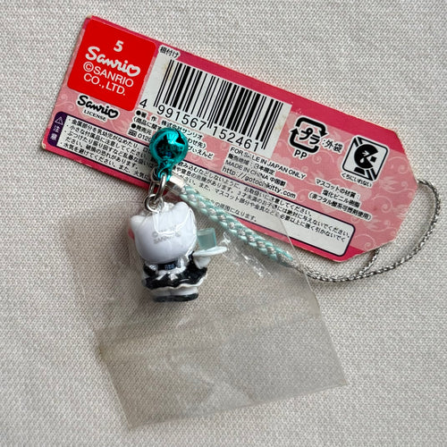 Hello Kitty Maid Cafe Moe Moe 2007 Vintage Gotochi Charm Strap