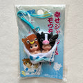 Kewpie Pig & Bull Lucky Twins Charm Strap
