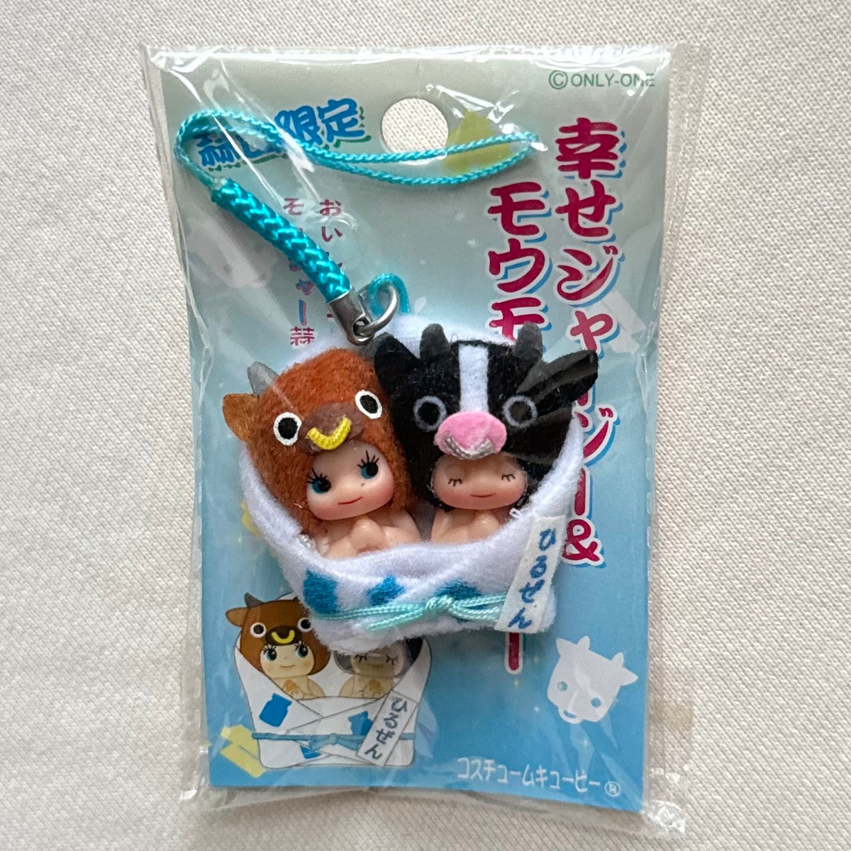 Kewpie Pig & Bull Lucky Twins Charm Strap