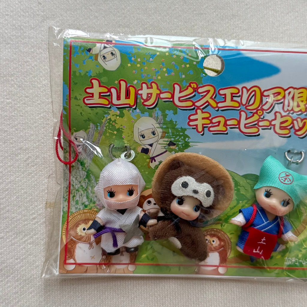 Kewpie Mountain Exclusive Cosplay Charm Strap (Set of 3)
