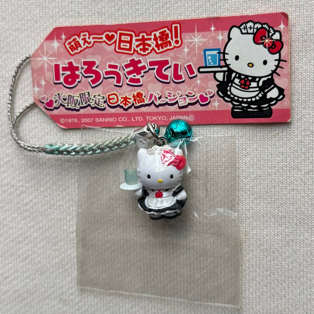 Hello Kitty Maid Cafe Moe Moe 2007 Vintage Gotochi Charm Strap