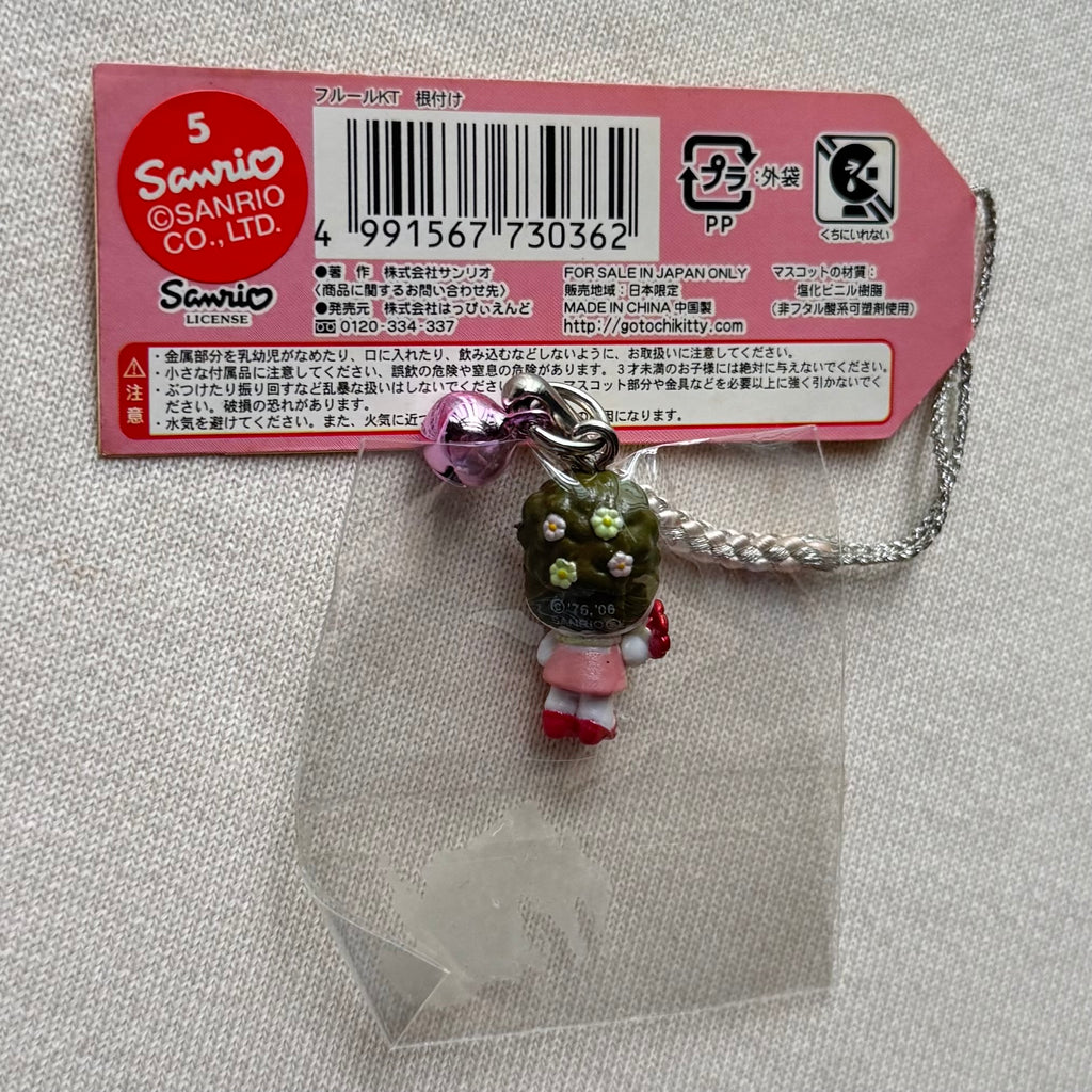 Hello Kitty Flower Lady 2006 Vintage Gotochi Charm Strap