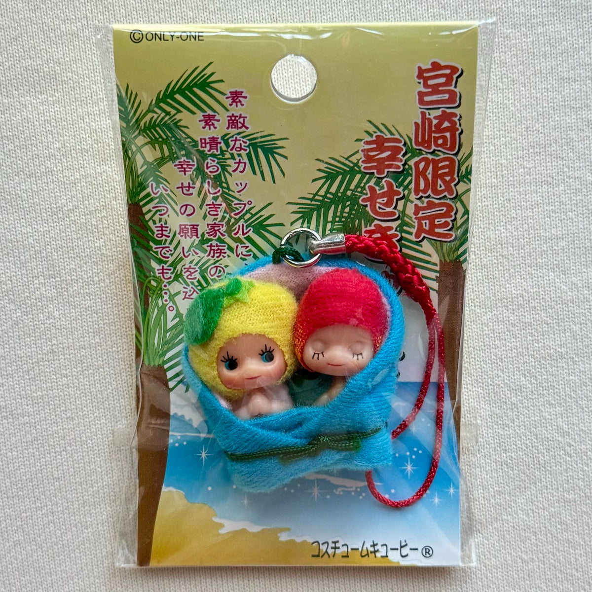 Kewpie Citrus & Mango Lucky Twins Charm Strap