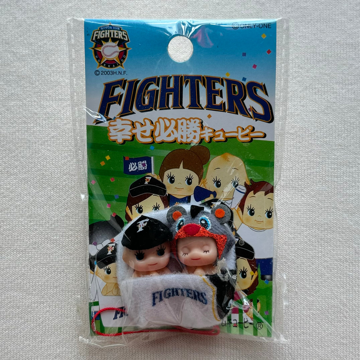 Kewpie Baseball Fighters Lucky Twins Charm Strap