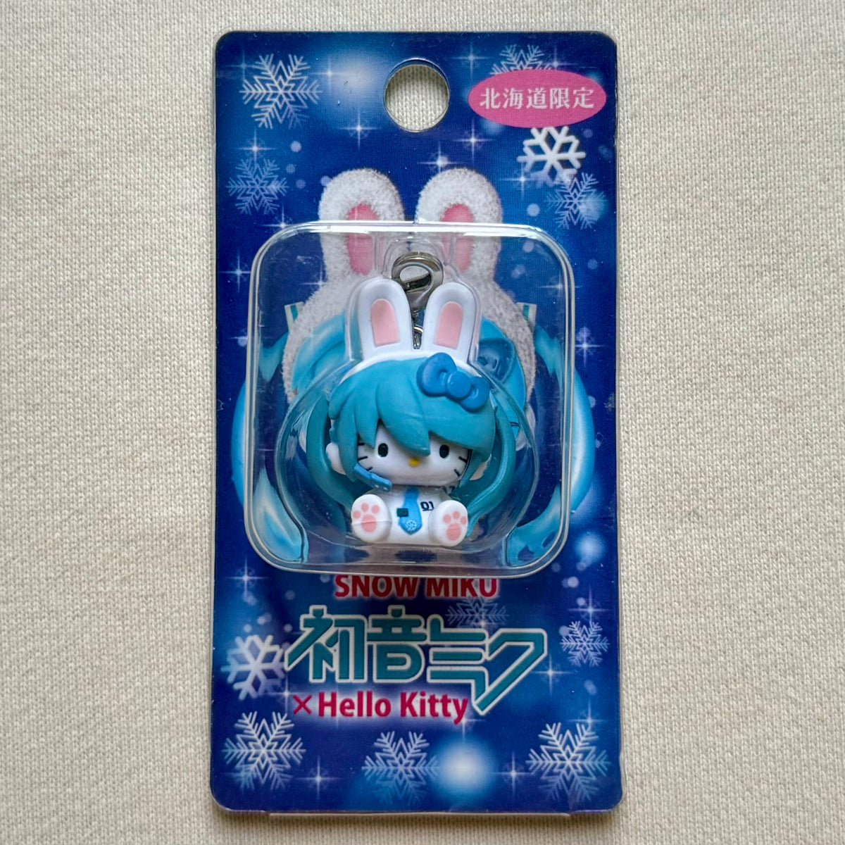 Hello Kitty Snow Miku Hokkaido 2012 Vintage Charm