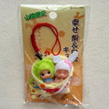 Kewpie Pear & Rabbit Lucky Twins Charm Strap