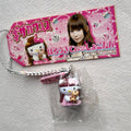 Hello Kitty x Shokotan Girl Cat Special Collaboration 2007 Vintage Charm Strap