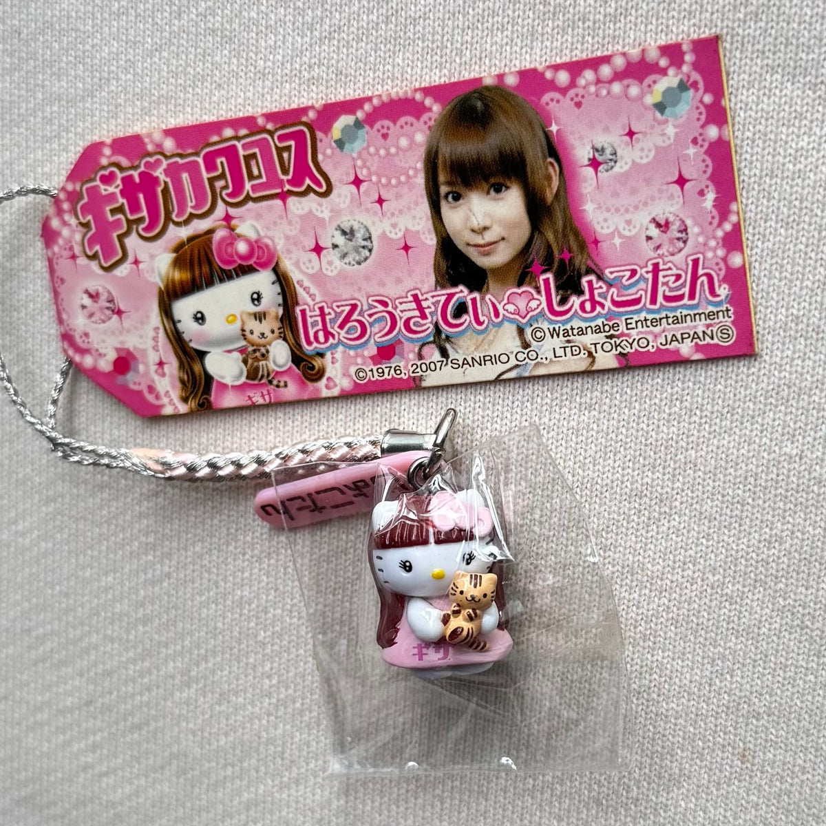 Hello Kitty x Shokotan Girl Cat Special Collaboration 2007 Vintage Charm Strap