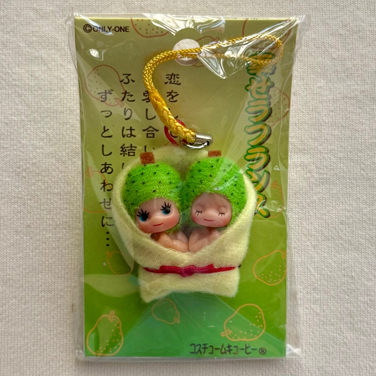 Kewpie Pear Lucky Twins Charm Strap