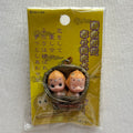 Kewpie Buddha Lucky Twins Charm Strap