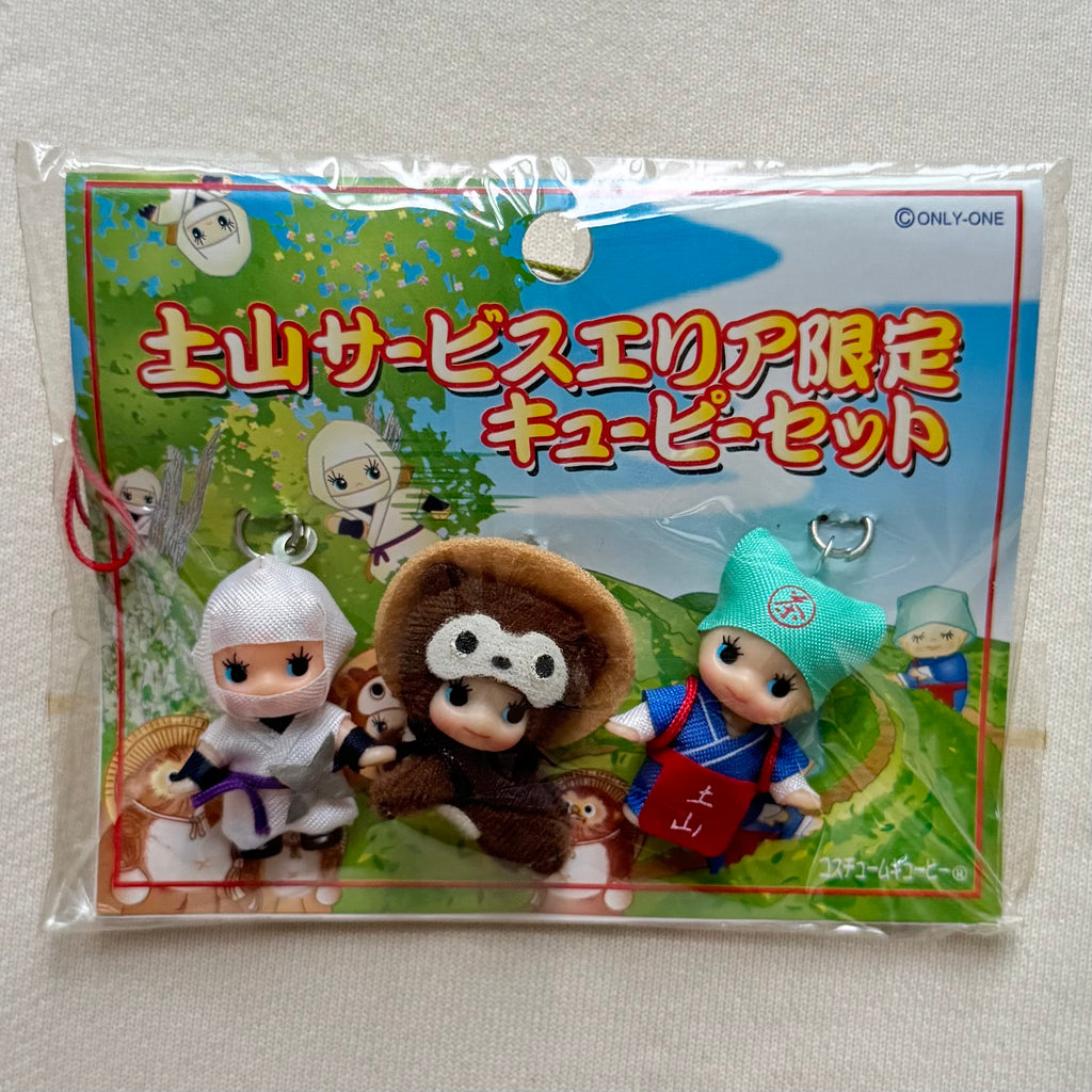 Kewpie Mountain Exclusive Cosplay Charm Strap (Set of 3)