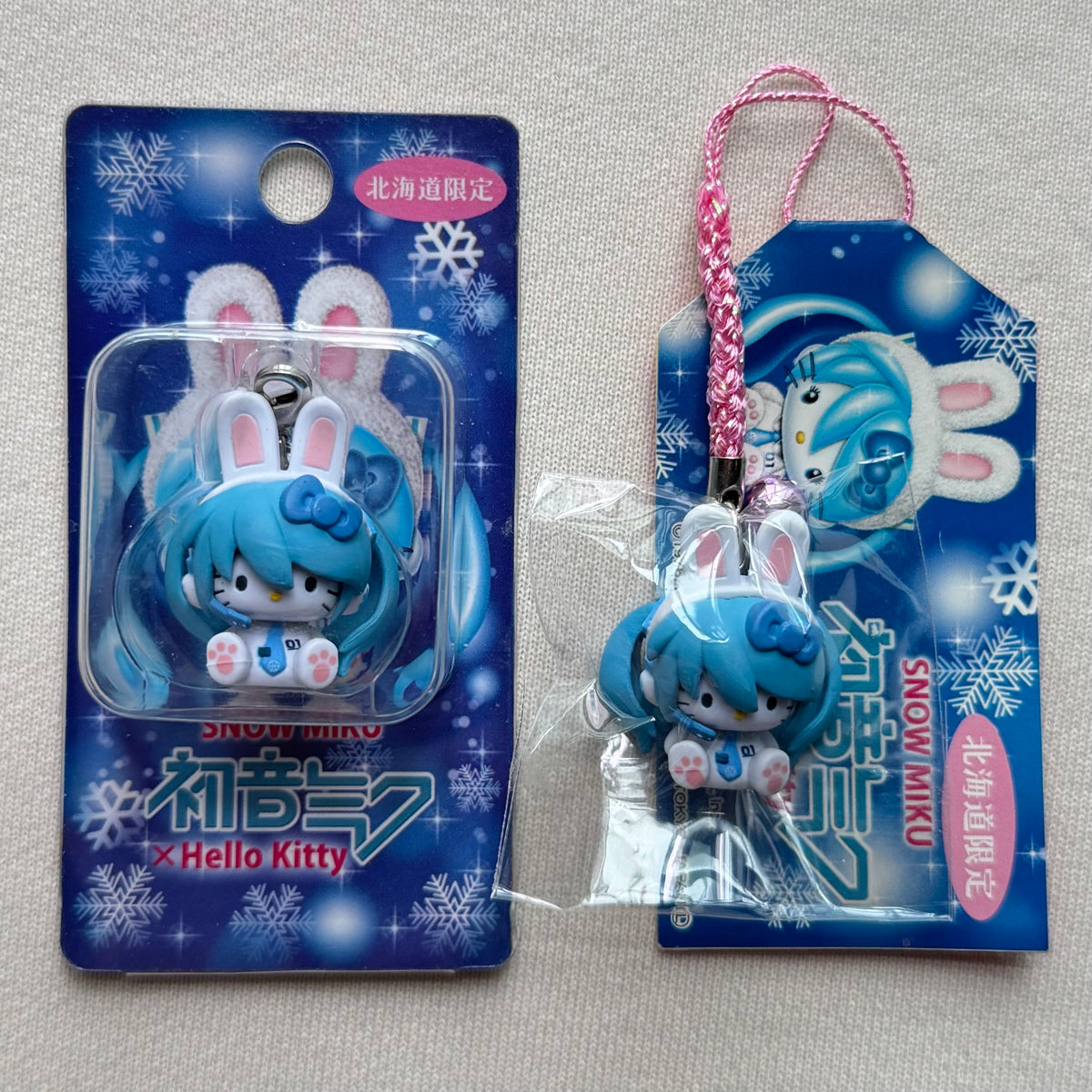 Hello Kitty Snow Miku Hokkaido 2012 Vintage Charm