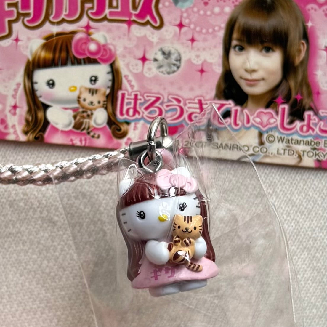 Hello Kitty x Shokotan Girl Cat Special Collaboration 2007 Vintage Charm Strap
