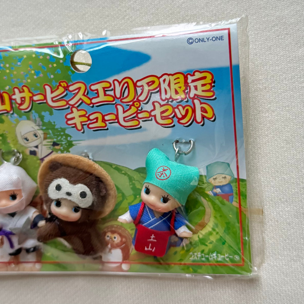 Kewpie Mountain Exclusive Cosplay Charm Strap (Set of 3)